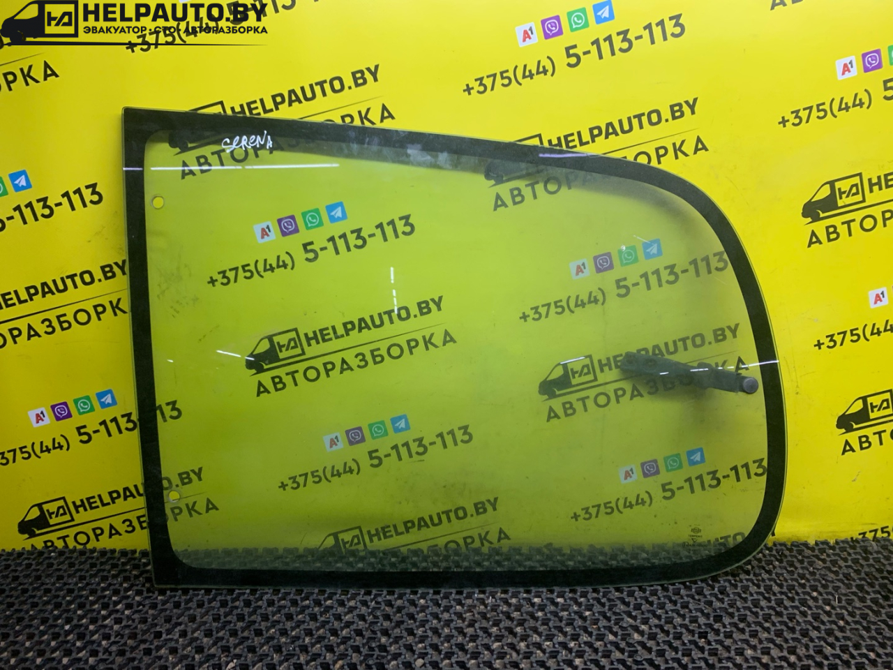 стекло кузовное боковое левое Nissan Serena C23 1992, 2.0 л., дизель, МКПП, серебро, минивэн, передний привод - фото №1