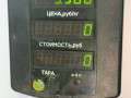 диск тормозной передний Volkswagen Golf 2 поколение 1990, 1.6 л., дизель, МКПП, красный, хетчбэк 5 дв., передний привод - фото №3