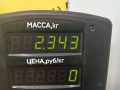 передняя панель крепления облицовки (телевизор) Audi 80 B3 89/B3 1987, 1.8 л., бензин, МКПП, серый, седан, передний привод - фото №7