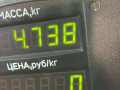 диск тормозной передний Rover 400 Series 2 поколение 1998, 1.6 л., бензин, МКПП, зеленый, хетчбэк 5 дв. - фото №3