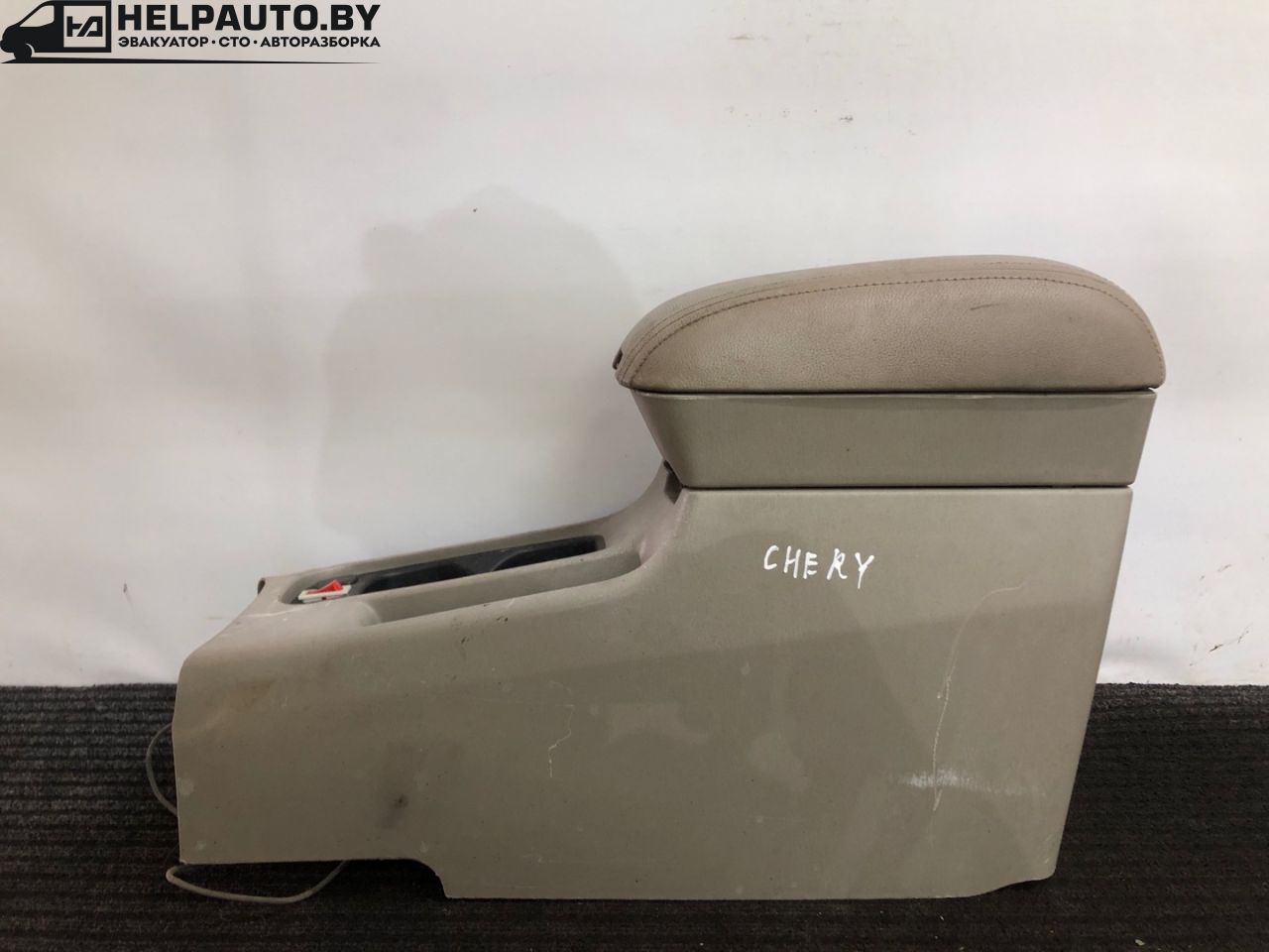 подлокотник Chery Fora 1 поколение 2009, 2.0 л., бензин, МКПП - фото №1