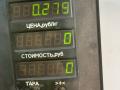 электромагнитный клапан Chrysler Voyager 4 поколение [рестайлинг] 2006, 2.4 л., бензин, МКПП, серебристый, минивэн, передний привод - фото №4