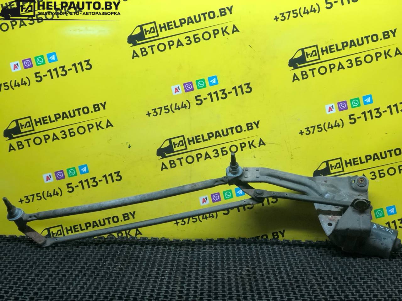 механизм стеклоочистителя (трапеция дворников) Geely MK 1 поколение 2012, 1.5 л., MR479QA, бензин, 5МКПП, черный, седан, передний привод - фото №1