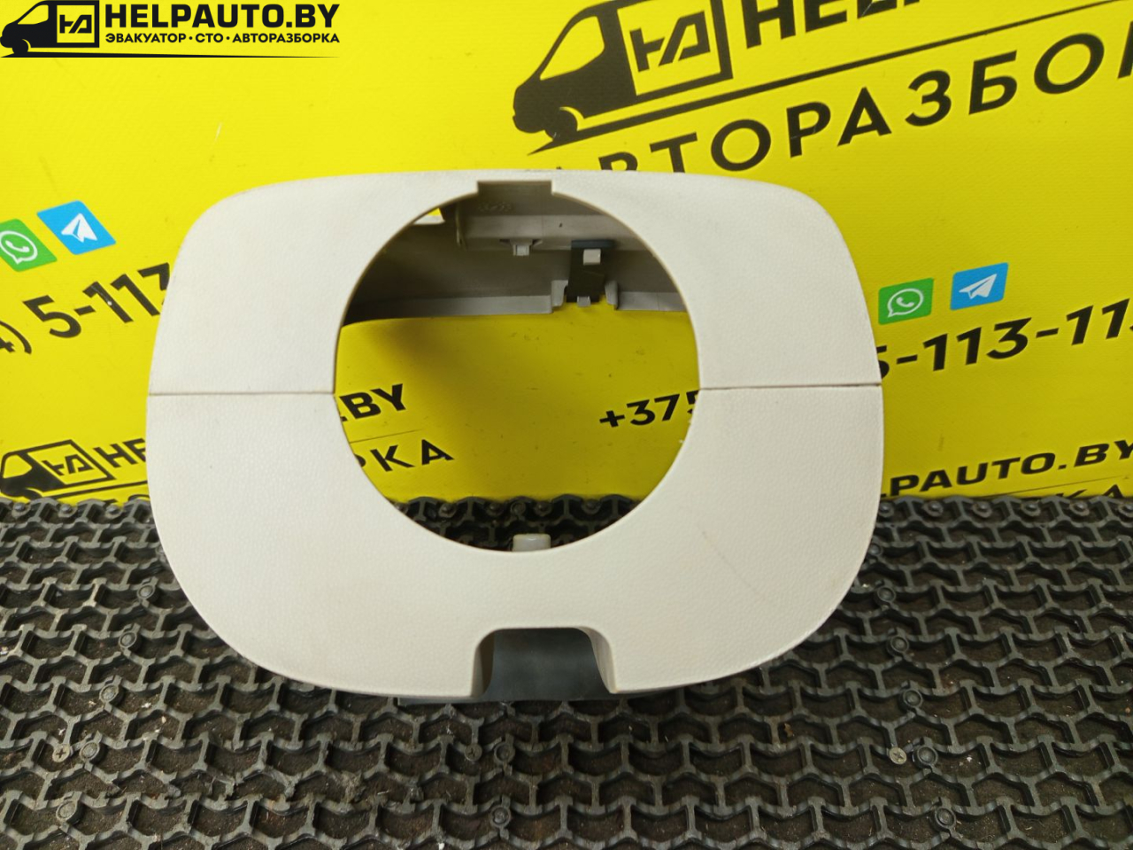 кожух рулевой колонки Ford Escape 2 поколение R3 2009, 2.3 л., бензин, АКПП, синий, внедорожник 5 дв., передний привод - фото №1