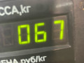 защита (кожух) ремня ГРМ Toyota Carina E 1 поколение 1997, 2.0 л., дизель, МКПП, зеленый, седан - фото №2