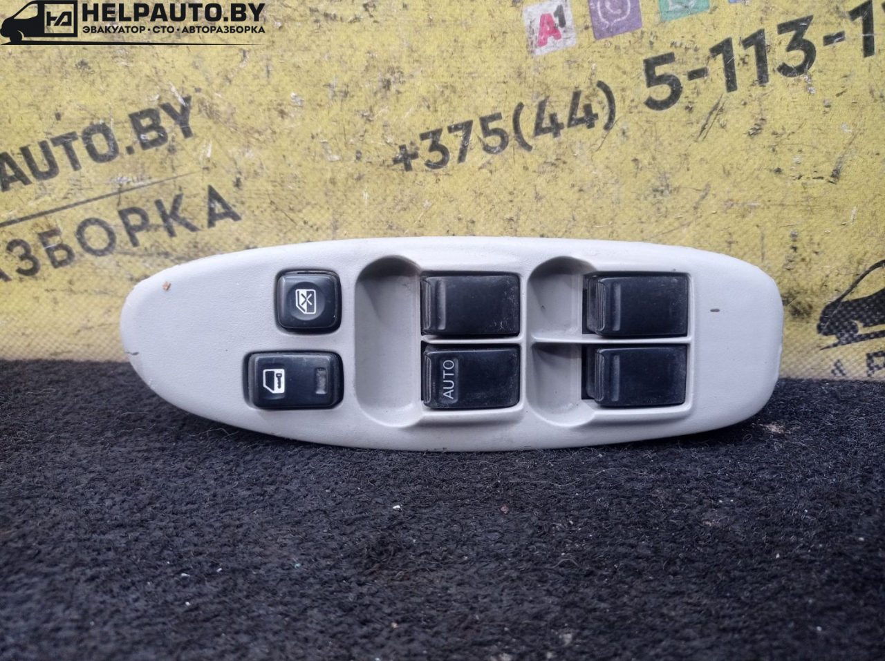 блок управления стеклоподъемниками Nissan Almera Tino V10 2001, 2.2 л., YD22DDT, дизель, МКПП, берюзовый, минивэн, передний привод - фото №1