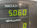диск тормозной задний Opel Omega B 1997, 2.5 л., бензин, седан - фото №5