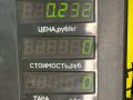 ручка внутренняя задняя левая Citroen Xantia 1 поколение [рестайлинг] 1998, 1.9 л., дизель, синий, передний привод - фото №3