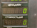 подушка безопасности пассажира Mitsubishi Galant 8 поколение 1999, 2.0 л., бензин, МКПП, универсал - фото №3