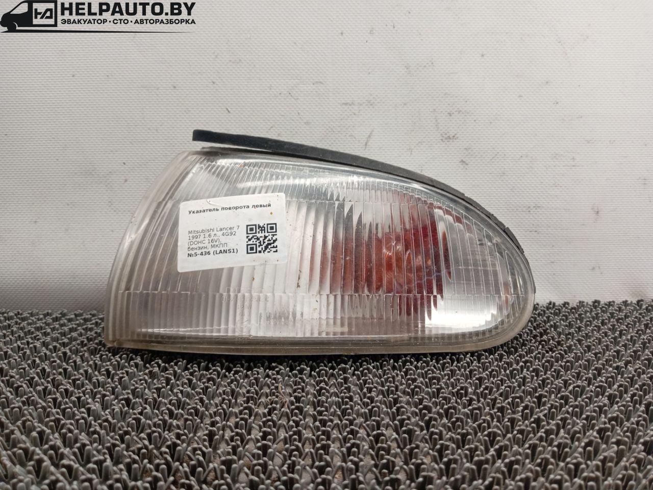 поворотник левый Mitsubishi Lancer 7 поколение 1997, 1.6 л., 4G92 (DOHC 16V), бензин, МКПП, синий, универсал, передний привод - фото №1