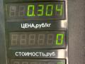 кожух рулевой колонки Mitsubishi Lancer 7 поколение 1997, 1.6 л., 4G92 (DOHC 16V), бензин, МКПП, синий, универсал, передний привод - фото №5
