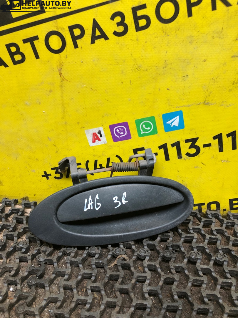 ручка наружная задняя правая Renault Laguna 1 поколение 1997, 2.0 л., F3R 200, бензин, МКПП, серый, универсал, передний привод - фото №1