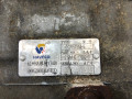 КПП механическая (МКПП) Chery Fora 1 поколение 2009, 2.0 л., SQR484F, бензин, 5МКПП, черный, передний привод, QR519MHE, 519MHE-1700010 - фото №8