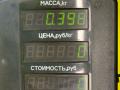 фонарь задний правый Citroen Xantia 1 поколение 1997, 1.8 л., бензин, МКПП, универсал - фото №4