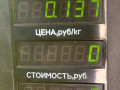 шлейф руля Volkswagen Golf 5 поколение 2008, 1.4 л., BUD, бензин, 5МКПП, синий, хетчбэк 5 дв., передний привод - фото №3
