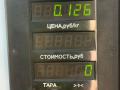 блок управления стеклоподъемниками Geely CK Otaka 1 поколение CK1 2007, 1.5 л., бензин, МКПП, синий металлик, седан, передний привод, 577077, 1702533 - фото №4