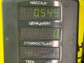 замок двери задней левой Citroen Xantia 1 поколение 1997, 1.8 л., бензин, МКПП, синий, универсал, передний привод - фото №4