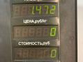 блок предохранителей Chrysler Voyager 3 поколение 1998, 2.4 л., бензин, минивэн, P04707994AE, T-AQJ070910971 - фото №5