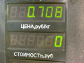 динамик двери Volkswagen Golf 5 поколение 2008, 1.4 л., BUD, бензин, 5МКПП, синий, хетчбэк 5 дв., передний привод - фото №3