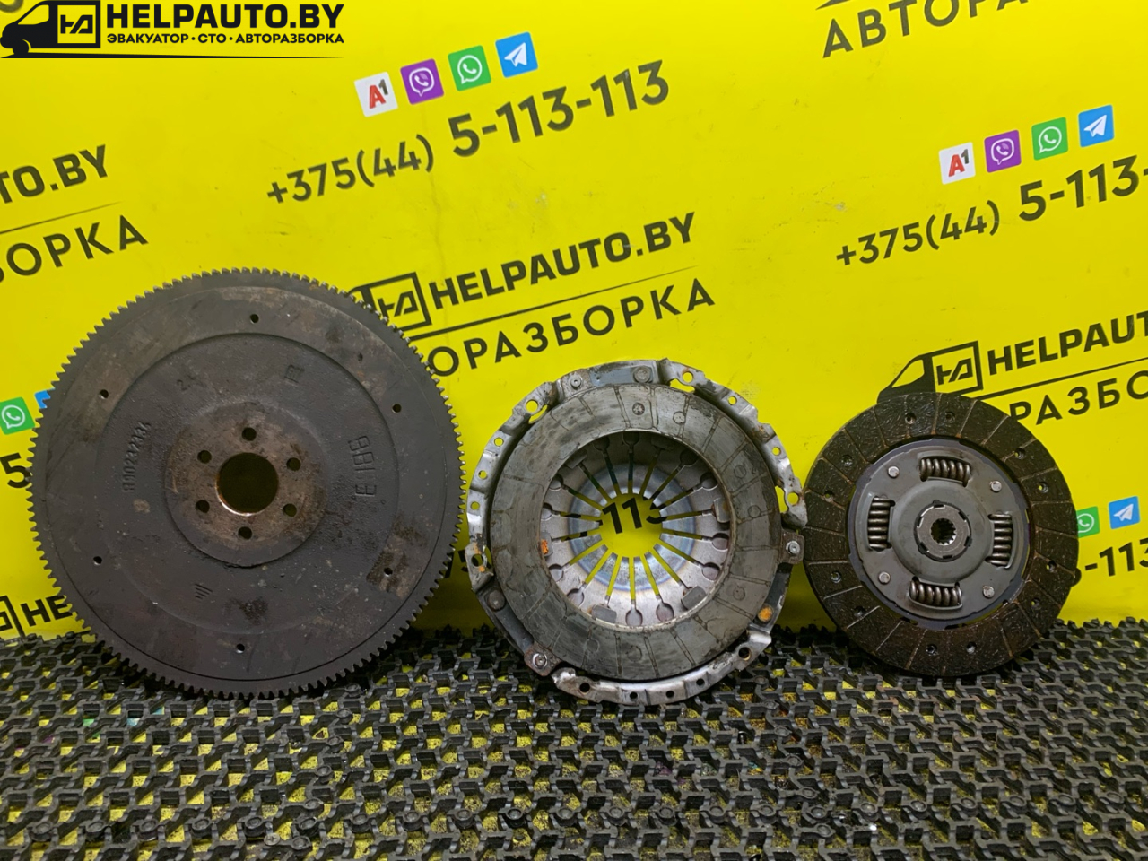 комплект сцепления Opel Astra G 1998, 1.4 л., X 14 XE, бензин, МКПП, серебро, универсал, передний привод - фото №1