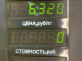 рулевая рейка SEAT Toledo 1 поколение [рестайлинг] 1998, 1.6 л., AFT, бензин, МКПП, зеленый, хетчбэк 5 дв., передний привод - фото №9