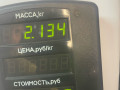 пружина задняя Volkswagen Jetta 5 поколение 2010, 1.6 л., BSE, бензин, 5МКПП, синий, седан, передний привод - фото №3
