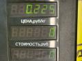 блок управления стеклоподъемниками Mazda 626 3 поколение GD (1987 - 1992), 2.0 л., бензин, МКПП, желтый, седан, передний привод - фото №4