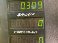 патрубок радиатора Opel Astra F 1994, 1.6 л., X 16 SZ, бензин, АКПП, синий, хетчбэк 5 дв., передний привод - фото №2