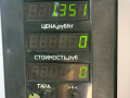 стеклоподъемник электрический передний правый Mazda 626 GE 1992, 1.8 л., бензин, МКПП, красный, хетчбэк 5 дв. - фото №3