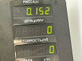 блок управления крышкой багажника Kia Sorento 1 поколение 2005, 2.5 л., CRDi, D4CB, дизель, МКПП, черный, внедорожник 5 дв., полный подключаемый привод, 98750-3E000 - фото №2