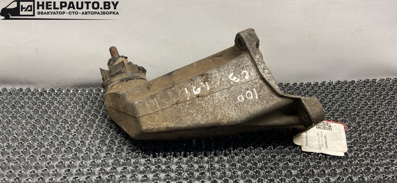 кронштейн (крепление) Audi 100 С3 (1982 - 1988), 1.9 л., бензин - фото №1