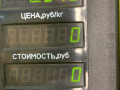 катушка зажигания Chery Fora 1 поколение 2009, 2.0 л., SQR484F, бензин, 5МКПП, черный, передний привод - фото №3
