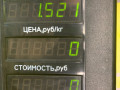 фара правая Opel Astra F 1994, 1.6 л., X 16 SZ, бензин, АКПП, синий, хетчбэк 5 дв., передний привод - фото №6