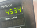 диск тормозной передний Mazda 626 3 поколение GD 1992, 1.8 л., бензин, МКПП, синий, седан - фото №4