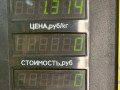 молдинг двери передней левой Kia Sorento 1 поколение 2005, 2.5 л., D4CB, дизель, АКПП, внедорожник 5 дв. - фото №7