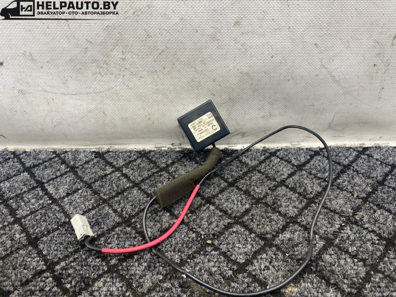 усилитель антенны Nissan Murano Z50 2005, 3.5 л., бензин, АКПП, черный, внедорожник 5 дв., полный привод, 25975CC20A - фото №1