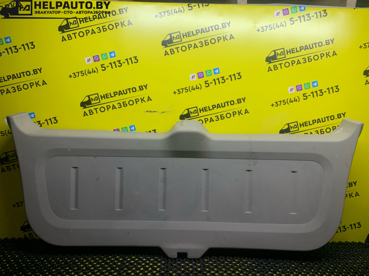 обшивка крышки багажника Ford Escape 2 поколение R3 2009, 2.3 л., бензин, АКПП, синий, внедорожник 5 дв., передний привод - фото №1