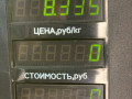 маховик Kia Sorento 1 поколение 2005, 2.5 л., D4CB, дизель, АКПП, черный, внедорожник 5 дв., полный подключаемый привод - фото №4