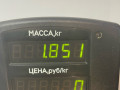 амортизатор задний левый Audi 80 B3 1988, 1.6 л., дизель, МКПП, седан, передний привод - фото №4