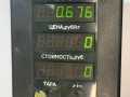 стеклоподъемник задний левый Suzuki Baleno 1 поколение 1998, 1.3 л., G13B, бензин, МКПП, синий, седан, передний привод - фото №4