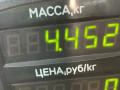 полуось (приводной вал, ШРУС) Renault Laguna 1 поколение [рестайлинг] 2001, 1.6 л., i, K4M 720, бензин, 5МКПП, универсал, передний привод, K4M - фото №4