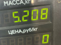 полуось передняя левая (приводной вал, ШРУС) Iran Khodro Samand 1 поколение 2008, 1.6 л., бензин, МКПП, черный, седан - фото №3