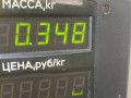 шланг гидроусилителя Iran Khodro Samand 1 поколение 2009, 1.8 л., бензин, МКПП, серебристый, седан, передний привод - фото №6