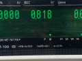 кронштейн двигателя Renault Clio 2 поколение 1998, 1.2 л., бензин, золотистый, хетчбэк 3 дв., передний привод - фото №4