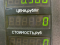 амортизатор стекла багажника Kia Sorento 1 поколение 2005, 2.5 л., D4CB, дизель, АКПП, черный, внедорожник 5 дв., полный подключаемый привод - фото №3