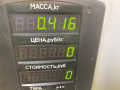 насос антифриза дополнительный Opel Omega B 1999, 3.0 л., бензин, АКПП, чернозеленый, седан, задний привод - фото №4