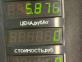 суппорт передний правый Peugeot 406 1 поколение 1997, 1.9 л., дизель, МКПП, серебро, седан, передний привод - фото №5