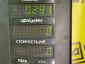 крюк буксировочный Chrysler PT Cruiser 1 поколение 2002, 2.0 л., ECC, бензин, АКПП, черный, хетчбэк 5 дв. - фото №3
