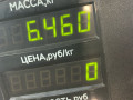 диск тормозной передний Nissan Maxima A32 1997, 2.0 л., бензин, МКПП, серый, седан - фото №4
