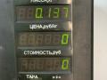 колба в бак Renault Safrane 1 поколение [рестайлинг] 1998, 2.2 л., дизель, МКПП, зелёный металлик, седан, передний привод, 7700819327A - фото №5